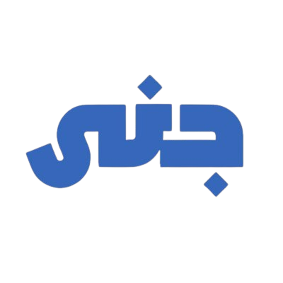 شعار جنى