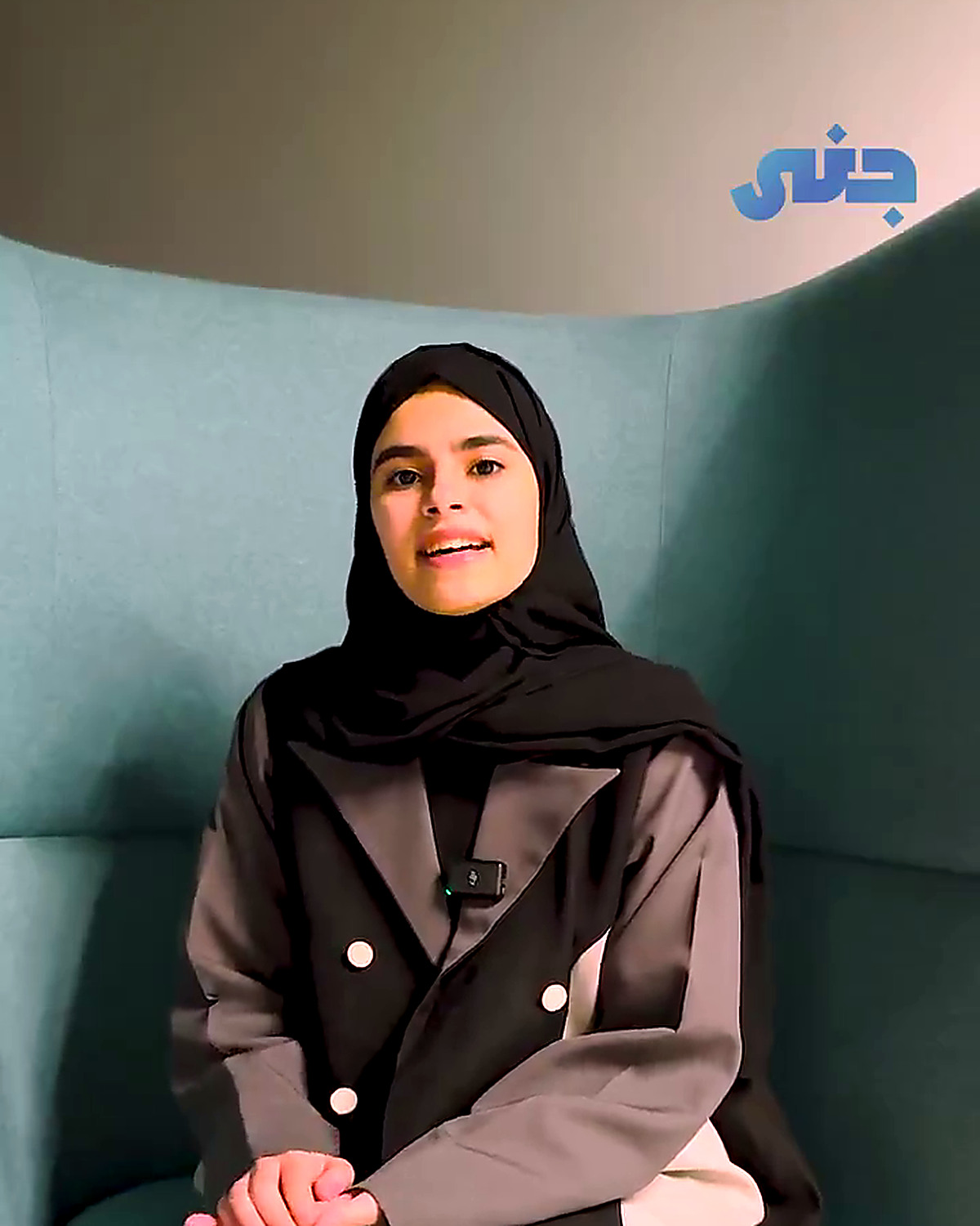 مثال مرشحة سعودية في خدمة العملاء والأعمال المكتبية